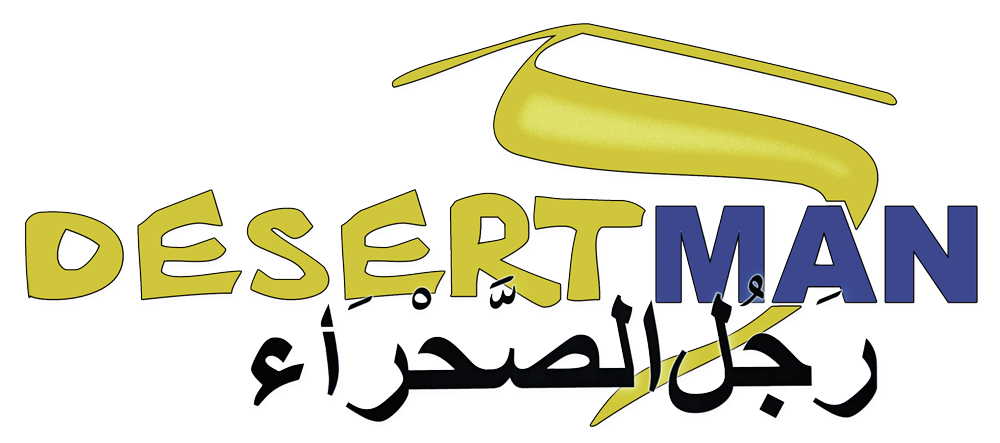 desertman de arab logo